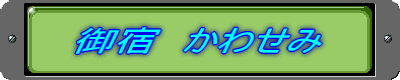 h@킹
